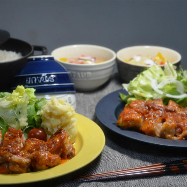 ストウブブレイザーで「鶏もも肉のケチャマヨソテー」