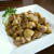 とろ旨☆鶏もも肉の柚子こしょう風味♪