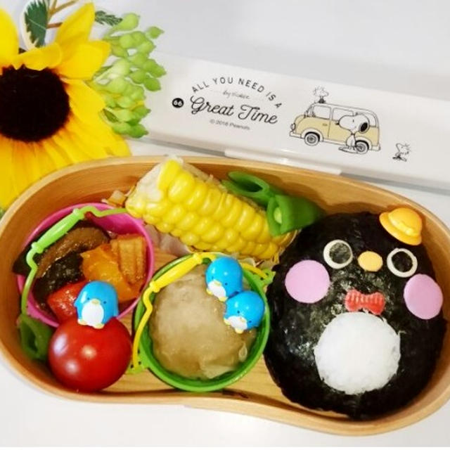 ペンギンさんおにぎり弁当 #平日お昼ご飯はお弁当or外食