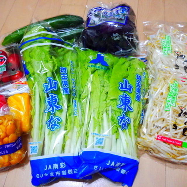 週末恒例の食材まとめ買い＆ご飯作りをラクにする下準備