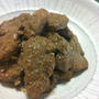 豚ひれ肉の中華風しぐれ煮