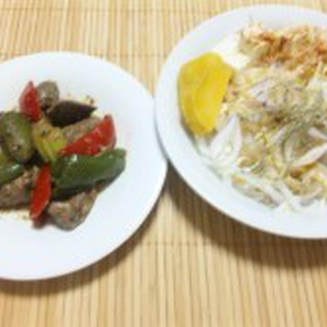 鶏レバーと体の声