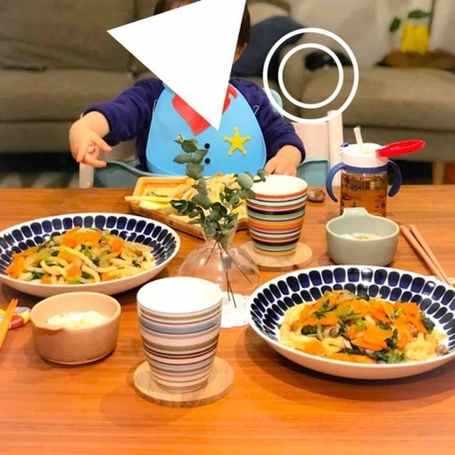 【献立】焼きうどんでおちびも同じ簡単ごはん&理想の自分に近づくには
