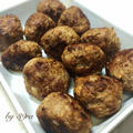 お弁当用☆豆腐入りふわふわ肉団子