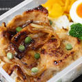 2/18 豚丼弁当