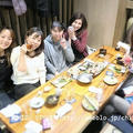 【神奈川 横浜】海鮮を楽しむ女子会『青木鮮魚店』日本酒は30種以上！