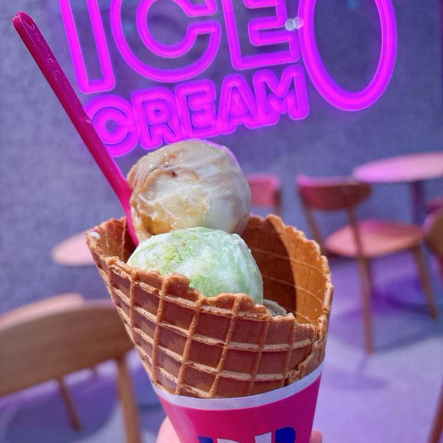 アイスの日にサーティワン