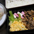 9月20日　　豚肉の甘辛炒め弁当