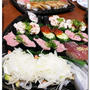 スシローと家族麻雀１２