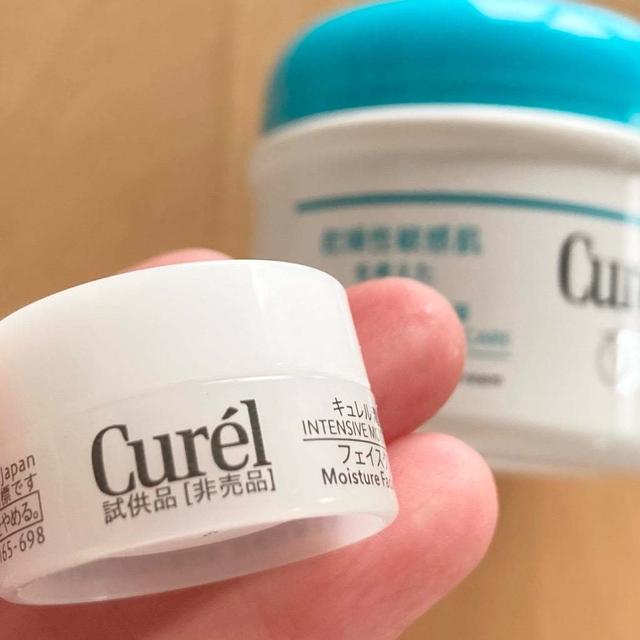 キュレルのクリーム　使い比べた