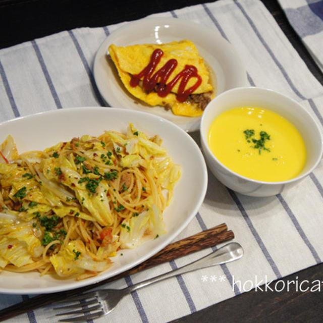 （夕飯）　イタリアンラー油と春キャベツのぺペロンチーノ