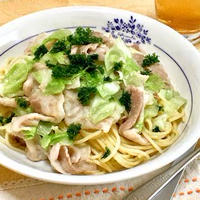 【豚バラとキャベツのわさび風味パスタ】