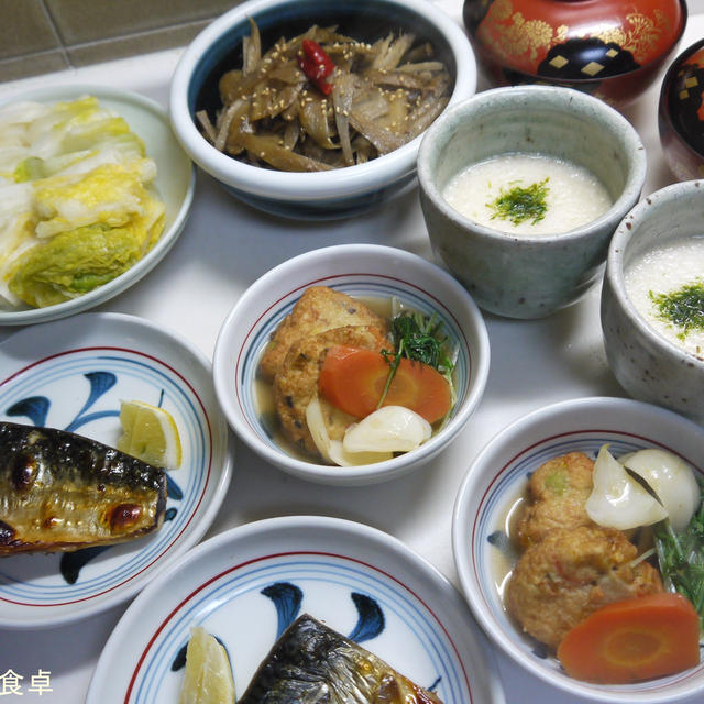 とろろご飯♪