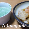 鱈と豆腐の落とし揚げ＆ほうれん草の牛乳スープ