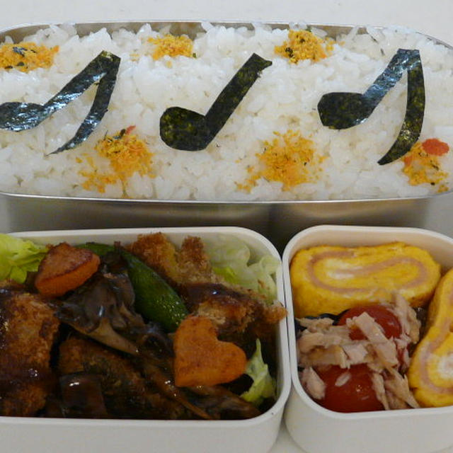 お弁当