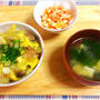 ＊親子丼ランチ＊