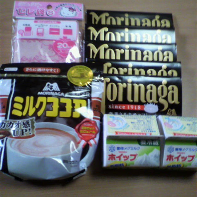 生とコタツと…自由人