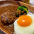 カレーベースで煮込みハンバーグカレー
