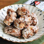こんぶの力で旨味UP！「ザクザク×ジューシー唐揚げ」