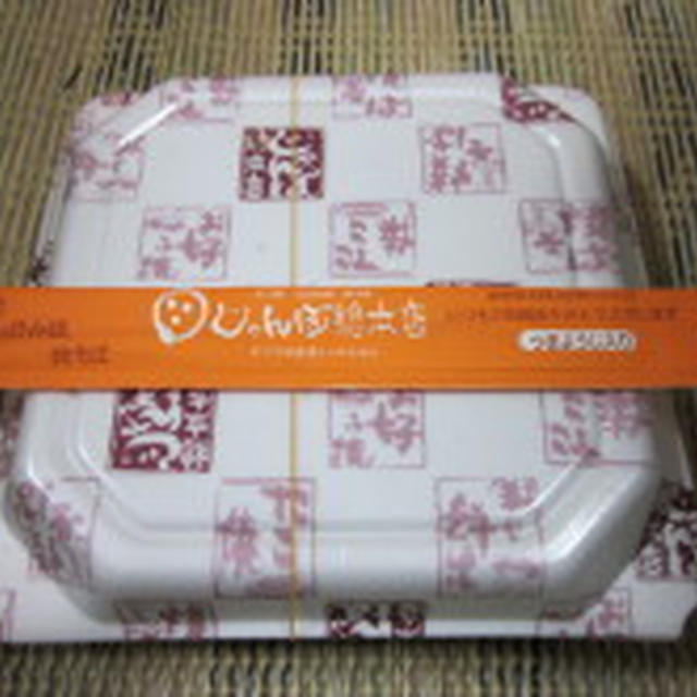 じゃんぼ総本店のお好み焼き＆たこ焼き♪