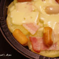 タジン鍋で☆とろ～りチーズのジャーマンポテト