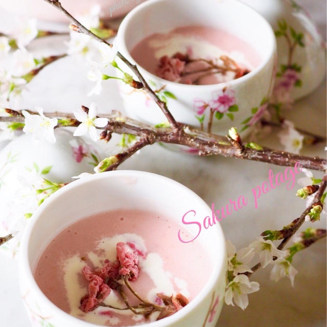♡桜のポタージュスープ♡