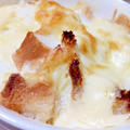 カンタン食パングラタン【レシピ】