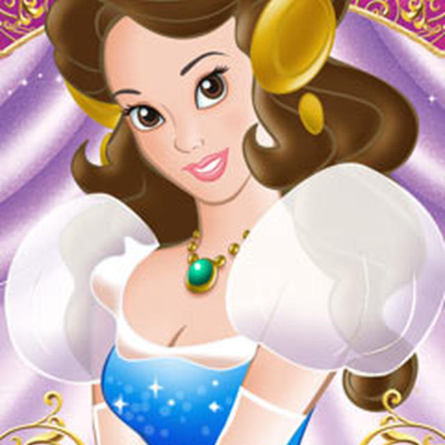 prinsess*