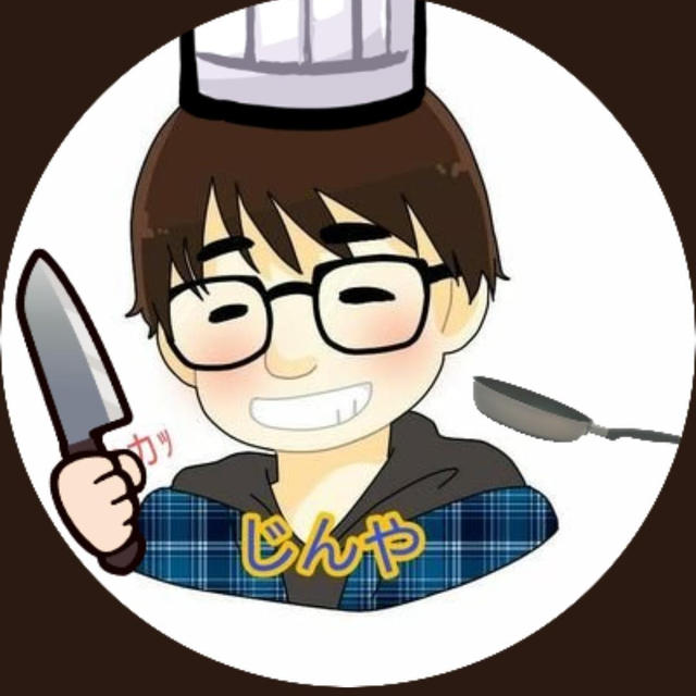 【晩御飯のご提案】”簡単！時短（´ 3｀)【バジルのきいた！牛肉とトマトのイタリアン丼】”