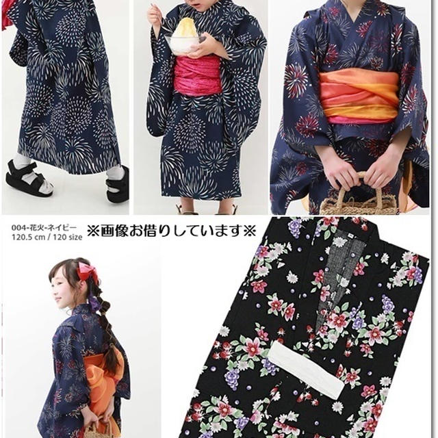 【楽天マラソン始まってます】年長姫のラン活と黒にハマってる姫は浴衣も黒がイイって！