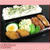 ★12月10日のお弁当～豚肉巻きの照りダレ～
