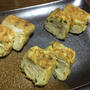 「たまご焼き 〜和風ねぎ仕立て〜」（ハウススパイスクッキング和彩菜）