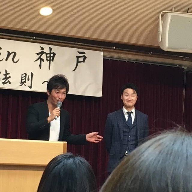 目の前の人を大事にする。
