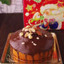 クリスマスに♪香ばしいナッツケーキ(アーモンドとクルミ)☆簡単にできる焼き菓子・ケーキ(Suipa.ケーキ箱モニター)