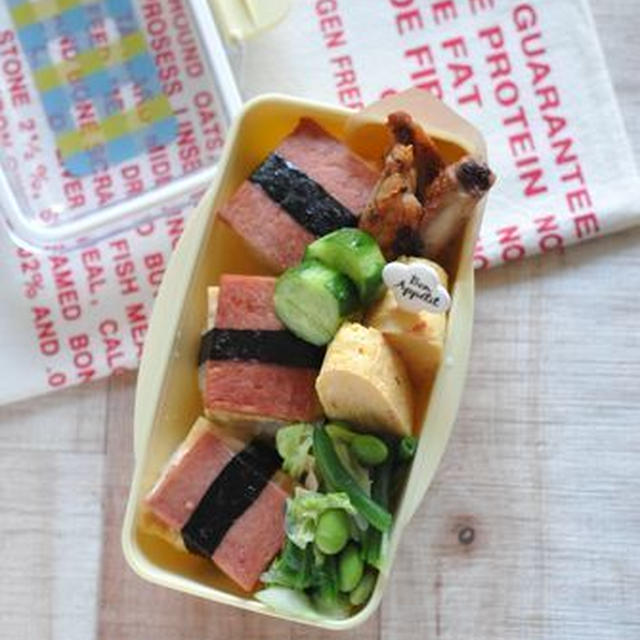 女子大学生弁当