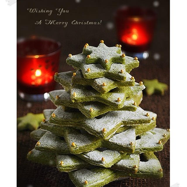抹茶クッキーdeクリスマスツリー By Saeさん レシピブログ 料理ブログのレシピ満載