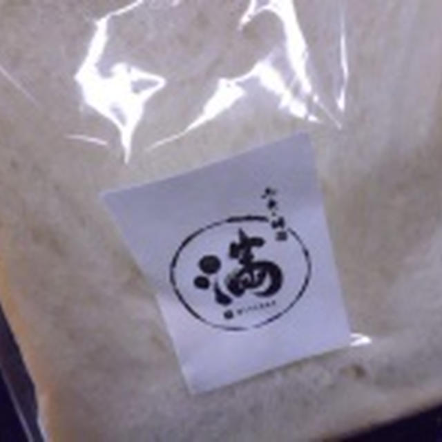 大好き食パン「満」