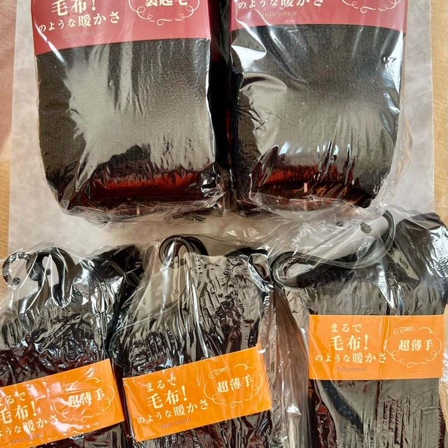 楽天スーパーセールで買ったもの　　食品以外　チュチュアンナ　エプソムソルト　Appleギフト券