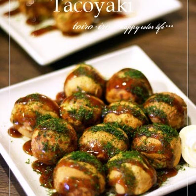 おうちタコ焼き＆ミーティング♪
