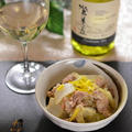 日本ワインと和食✿「白菜と豚肉の柚子煮込み」