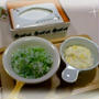 離乳食☆梅の花ランチ♪