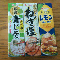 バナナレモンヨーグルト