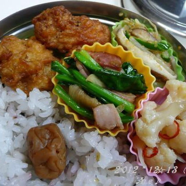 1213.自分の昼ご飯♪