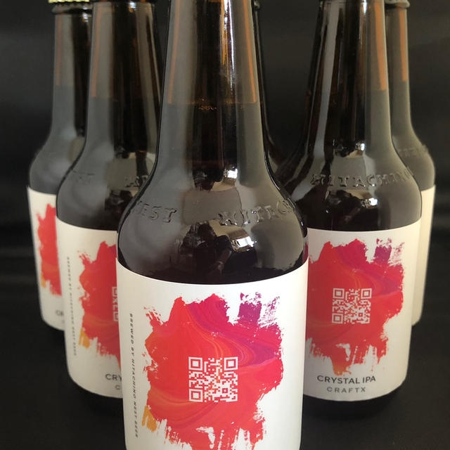楽天でクラフトビールが40%OFF　先日クリスタルIPAを購入 11月2日まで開催中