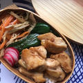 お弁当♪