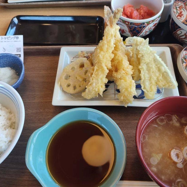 えびのや