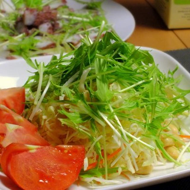 草食系オヤジの話