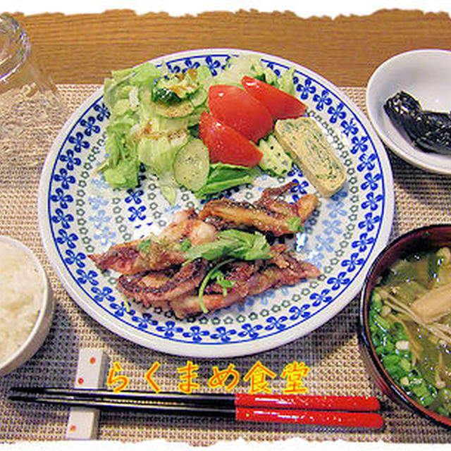 【イカゲソ焼き】定食＆【ラズベリームースケーキ】