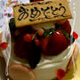 結婚記念日ケーキ☆美walkingと花みかげ♪