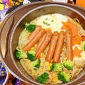 ハロウィン風♪チーズとウインナーの洋風ラーメン鍋